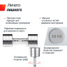 Гантель UNIX FIT PRO круглая хромированная 10 кг, 2 шт. DBRND10PCEx2